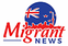 migrant-logo-1